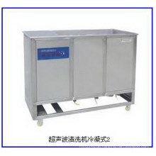 Discount best quality branson ultrasonic cleaner